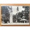 Cartes postales Epinal - Vosges